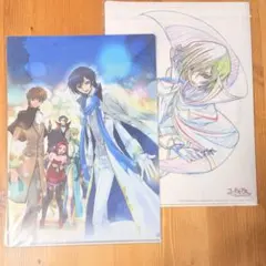 コードギアス クリアファイル 2枚セット