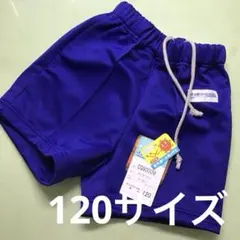 ma-c様 リクエスト 2点 まとめ商品