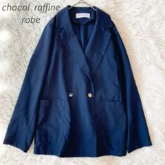 ショコラフィネローブ テーラードジャケット 金ボタン ネイビー ストレッチ