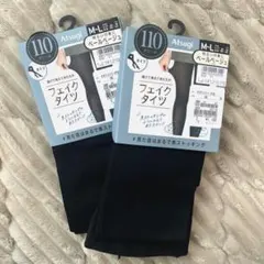 フェイクタイツ　110デニール　アツギ　Ｍ〜L 新品　未使用　２点セット
