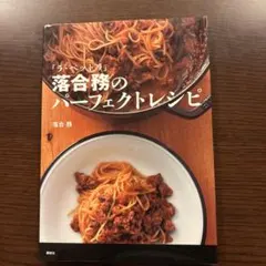 Item thumbnail for item aa49e8ad-4940-4f93-9271-41a510522811