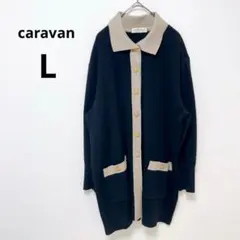 sakura様 リクエスト 2点 まとめ商品 - メルカリ