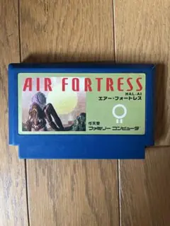 Air FORTRESS