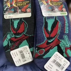 仮面ライダーゼッツ　キッズ靴下 15-20cmショート　クルー　最新