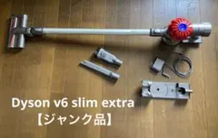 2026年最新】ダイソン v6 ジャンクの人気アイテム - メルカリ