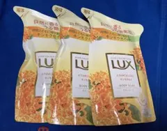 LUX ボディソープ キンモクセイ 3パックのサムネイル
