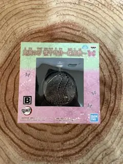 鬼滅の刃 懐中時計 蝶屋敷