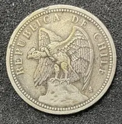 2025年最新】チリ銀貨の人気アイテム - メルカリ
