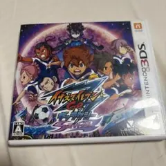 3DS イナズマイレブンGO ギャラクシー スーパーノヴァ