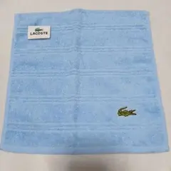 LACOSTE ライトブルータオルハンカチ