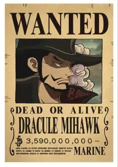 M.様 リクエスト 2点 まとめ商品