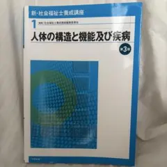 Item thumbnail for item ad08abea-d822-4f86-a38f-3852762a04af