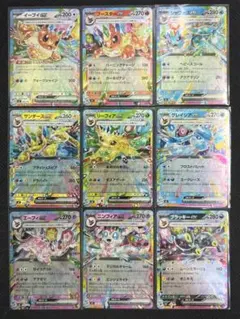 ポケモンカード ブイズミラーコンプリートセット スタートデッキ