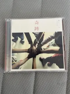 2026年最新】奇跡の人 dvdの人気アイテム - メルカリ
