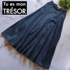 2026年最新】Tu es mon TRESOR レディース ロングスカートの人気