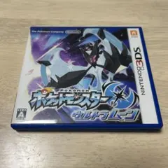 ★☆即購入OK☆★ ポケットモンスター ウルトラムーン 即購入OK ポケットモンスター ウルトラムーン 即購入OK