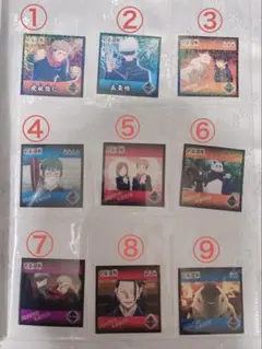 呪術廻戦 シール ステッカー