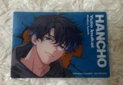 2025年最新】犬飼憂人の人気アイテム - メルカリ