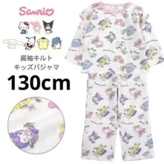 Item thumbnail for item 3bf8547d-6fe7-401f-9072-604b8e7698f0