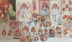 ☆五等分の花嫁☆中野五月☆イラストボード☆アクリルスタンド☆缶バッジ☆31点☆