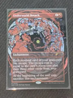 MTG』 死の国からの脱出 レイズドフォイル - メルカリ