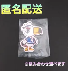 あつ森 キャラマグネッツ ジョニー