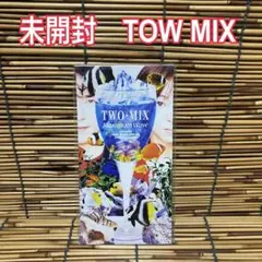 TWO-MIX シングルCD Maximum Wave 未開封