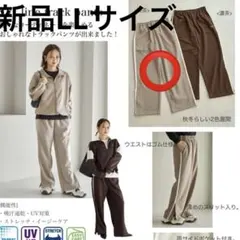 じゅん様 リクエスト 2点 まとめ商品