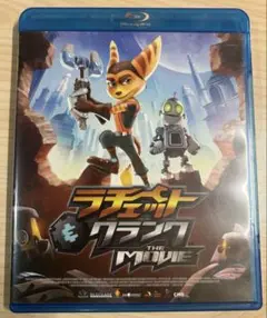 ラチェット＆クランク THE MOVIE Blu-ray