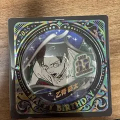 乙骨憂太 バースデイ缶バッジ 2025年