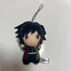 鬼滅の刃 無限城編 冨岡義勇 ゆらふわみにみに ぬいぐるみ