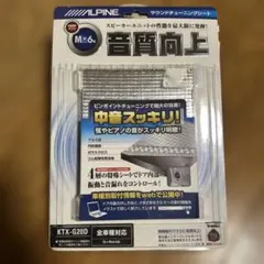 Item thumbnail for item 77081f50-223c-4c1d-a528-adca4ce17870