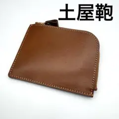 土屋鞄 ナチューラ NA3724BR ヌメ革 Lファスナー コインケース - メルカリ