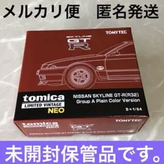 東京オートサロン2026トミカ スカイライン GT-R(R32) グループA - メルカリ