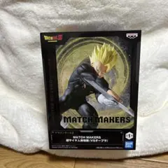 2025年最新】MATCH MAKERS ダーブラ VS超サイヤ人孫悟飯の人気アイテム