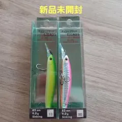 Item thumbnail for item 23f104bc-2a32-4e61-9410-01975ad21b68