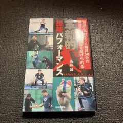 あおぞら様 リクエスト 2点 まとめ商品