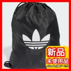 黒アディダスオリジナルス ジムサック 新品未使用品 ジムサック ナップサック ②のサムネイル