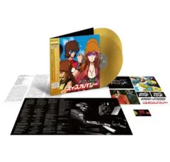 2025年最新】daft punk レコード 松本零士の人気アイテム - メルカリ