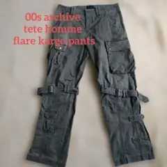 CIVARIZE ギミック 裾ジップ フレア カーゴパンツ パラシュート 44