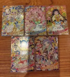 Item thumbnail for item 582fc151-b442-4772-8122-8d0d843f0842