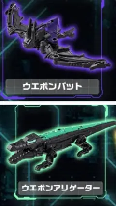 Item thumbnail for item d0e2c0eb-0223-46ab-847a-63ba8550d844