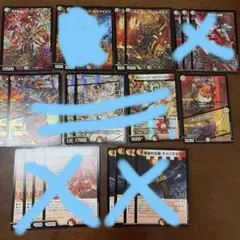 Napo獅子-Vi無粋 ナポレオンバイブス Aシク4枚 - メルカリ