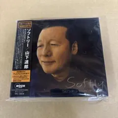 【未開封】山下達郎 SOFTLY プレミアムCD サイン入り 山下達郎「SOFTLY【初回生産限定盤 CD2枚組】」 | Warner Music