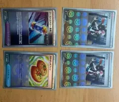 最終値下げ!汎用カードセット(モンボミラー) トウコ、なかよしポフィン