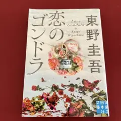 りょー様 リクエスト 3点 まとめ商品