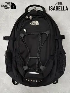 【THE NORTH FACE】ISABELLA リュック バックパックのサムネイル