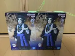 鬼滅の刃 フィギュア 鬼ノ装 拾伍ノ型 獪岳　2個セット