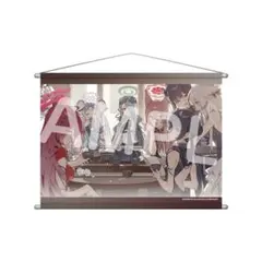 ブルアカ シュンとココナのお土産のお茶 山海経 タペストリー ブルアカ