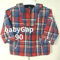 Item thumbnail for item bb15b6e4-15ca-4183-80b1-0a53ab55f6fa